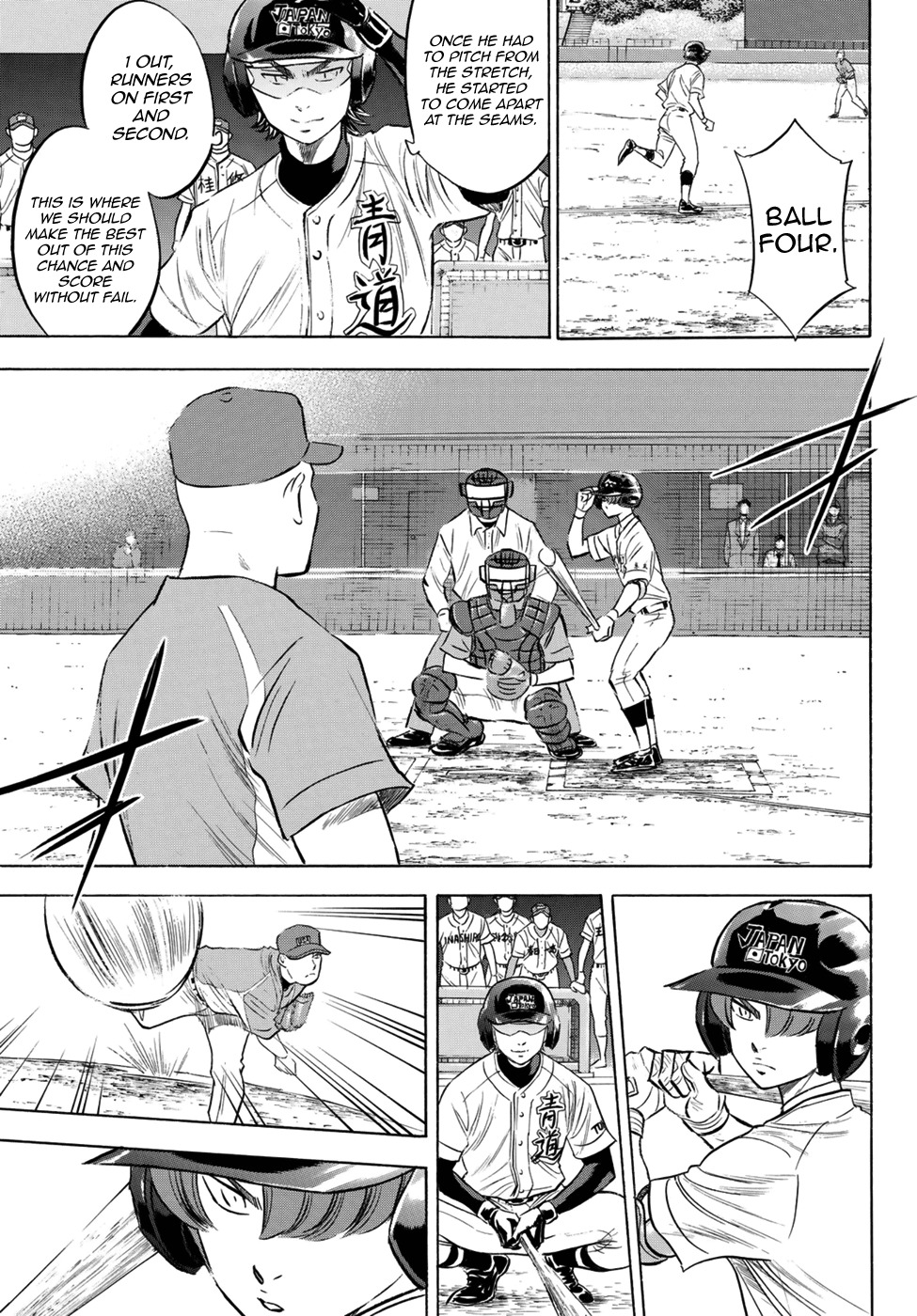 Daiya no A - Act II Chapter 104 page 5 - Chapter 104: Japanese Samurai