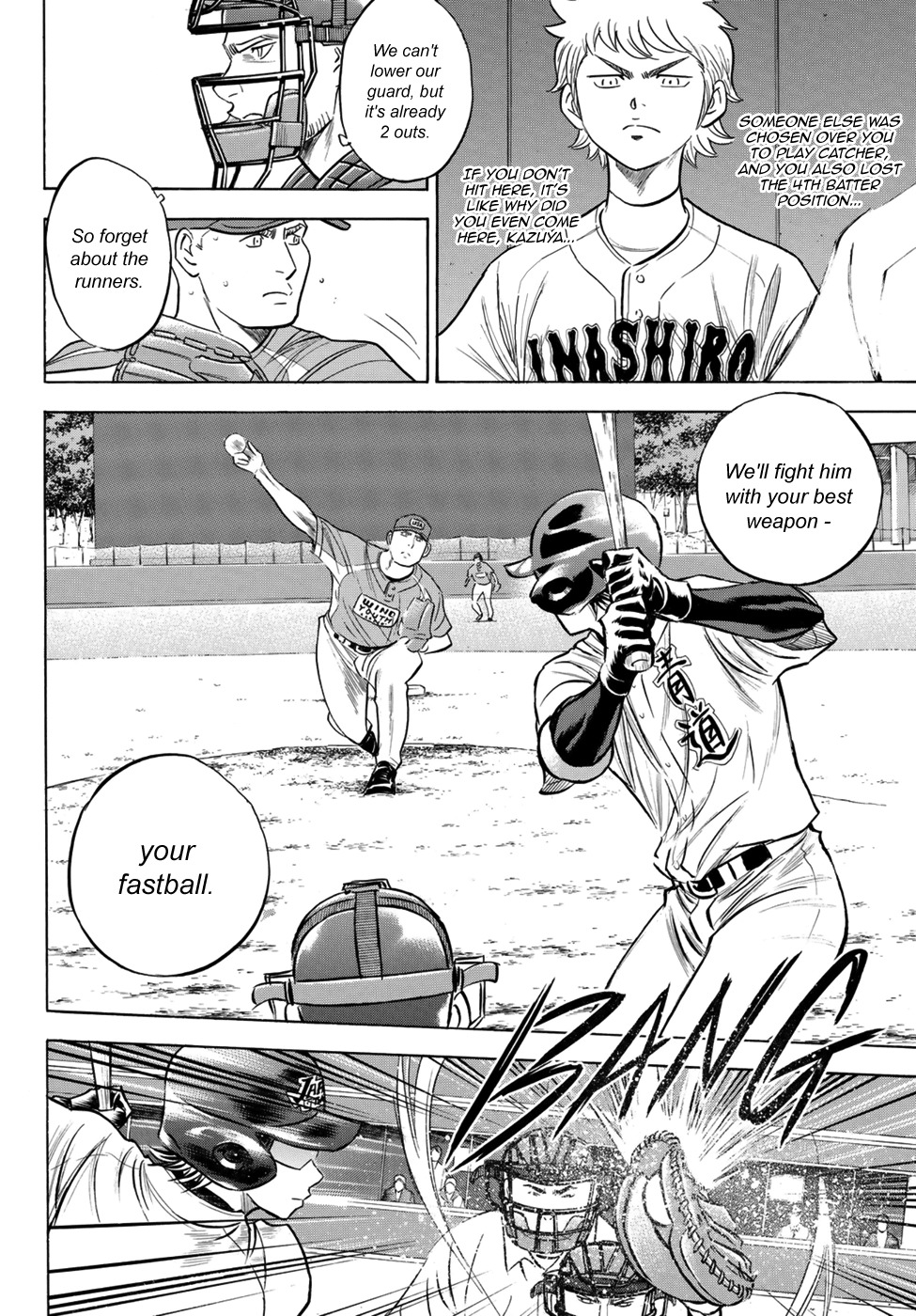 Daiya no A - Act II Chapter 104 page 8 - Chapter 104: Japanese Samurai
