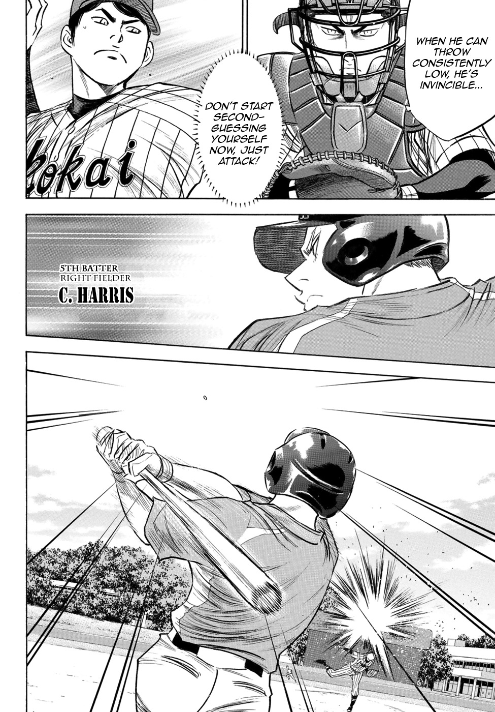 Daiya no A - Act II Chapter 105 page 11 - Chapter 105: Because He's Awesome