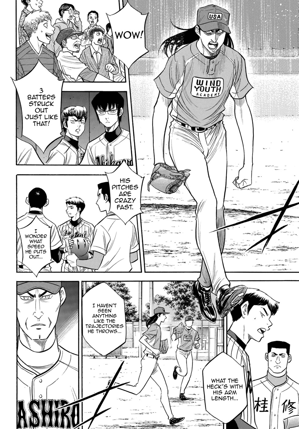 Daiya no A - Act II Chapter 105 page 17 - Chapter 105: Because He's Awesome