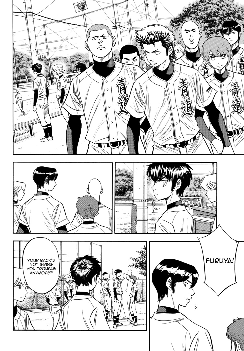 Daiya no A - Act II Chapter 105 page 2 - Chapter 105: Because He's Awesome