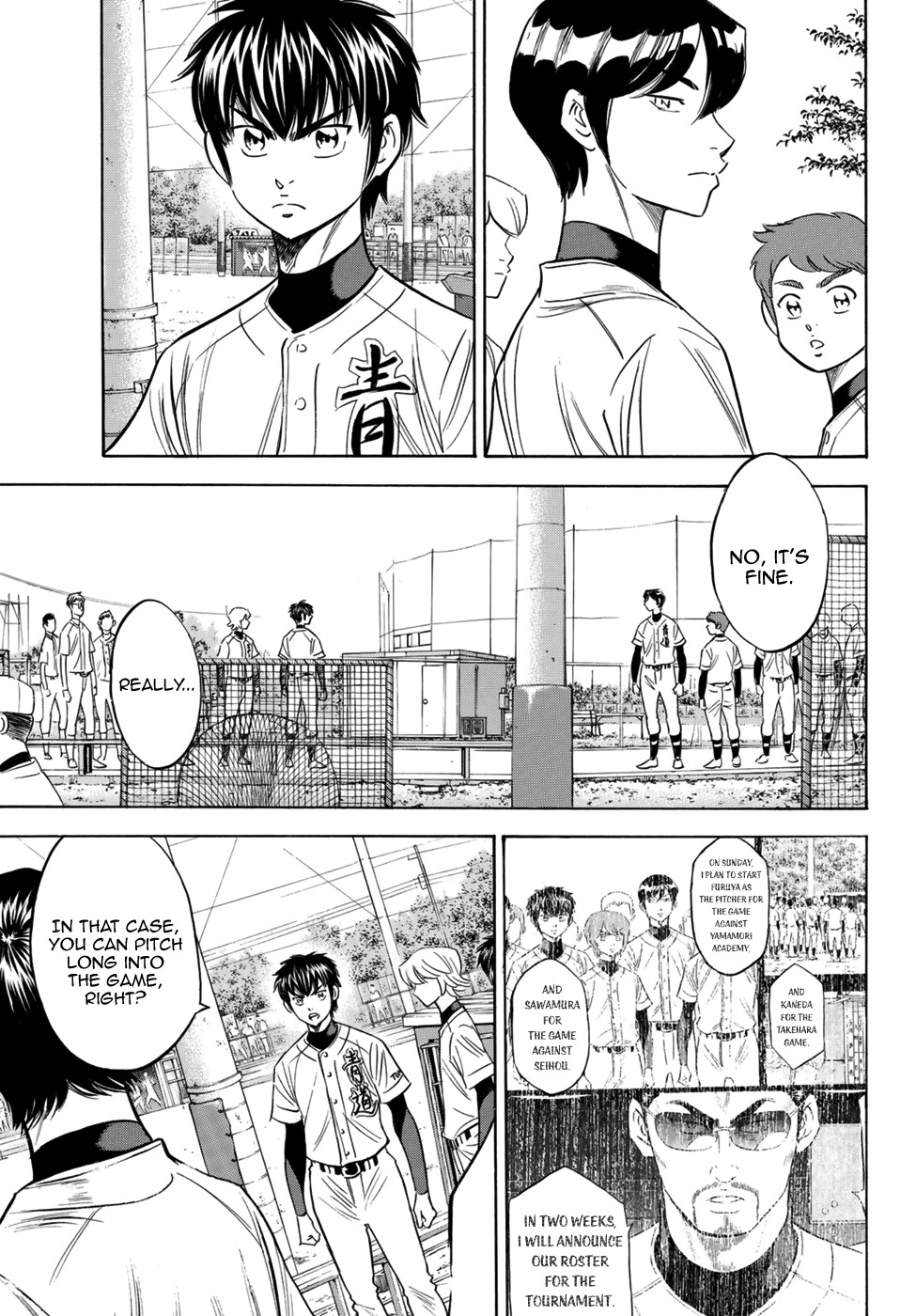 Daiya no A - Act II Chapter 105 page 3 - Chapter 105: Because He's Awesome