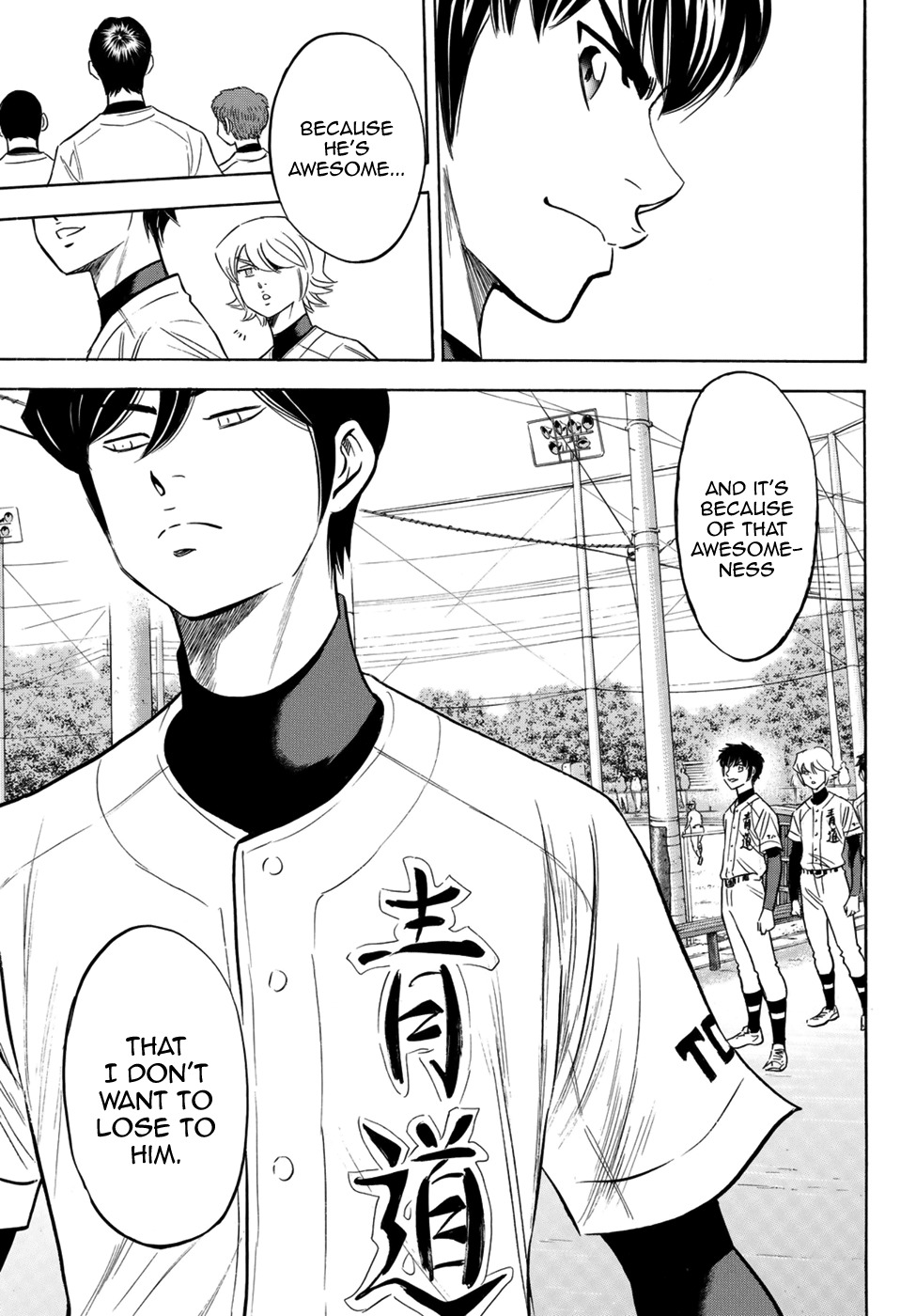 Daiya no A - Act II Chapter 105 page 7 - Chapter 105: Because He's Awesome