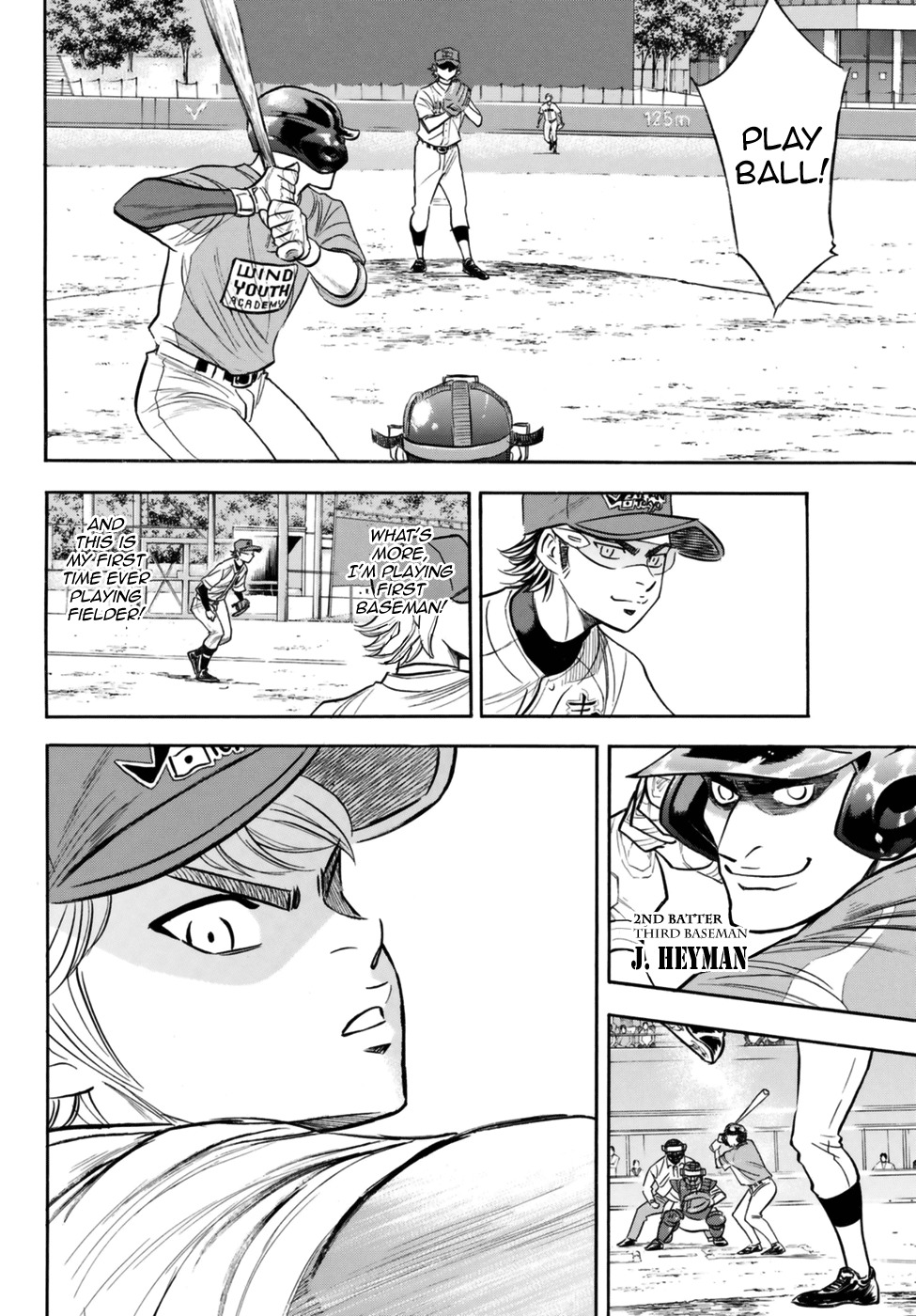 Daiya no A - Act II Chapter 106 page 14 - Chapter 106: Mei Narumiya