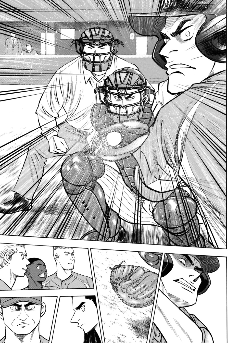 Daiya no A - Act II Chapter 106 page 15 - Chapter 106: Mei Narumiya