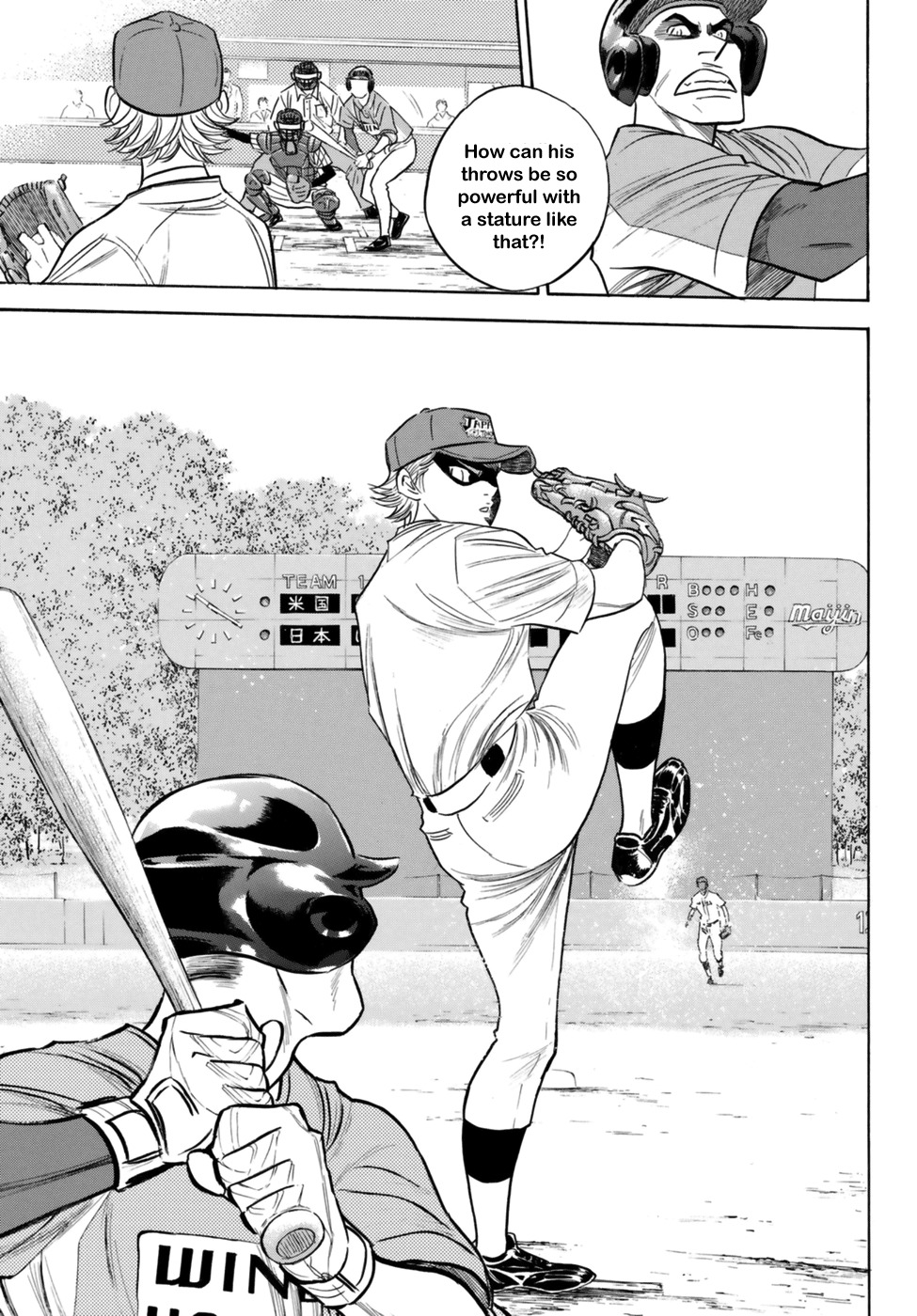 Daiya no A - Act II Chapter 106 page 17 - Chapter 106: Mei Narumiya