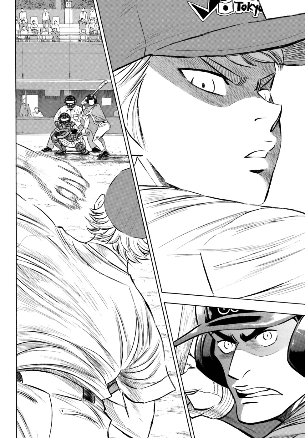 Daiya no A - Act II Chapter 106 page 18 - Chapter 106: Mei Narumiya