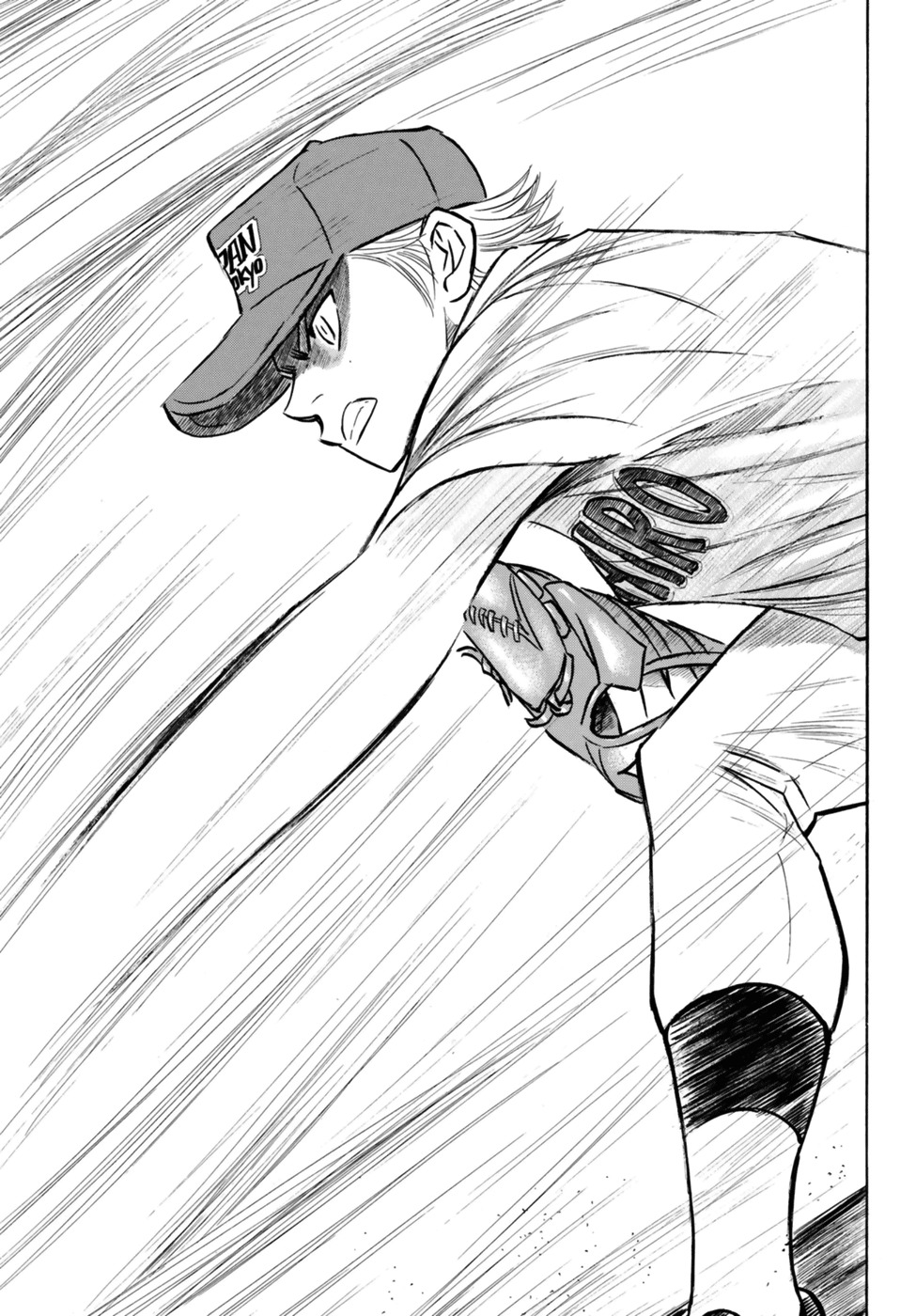 Daiya no A - Act II Chapter 106 page 19 - Chapter 106: Mei Narumiya