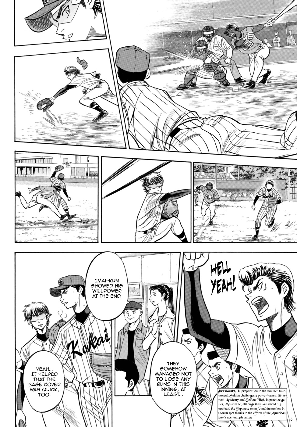 Daiya no A - Act II Chapter 106 page 2 - Chapter 106: Mei Narumiya