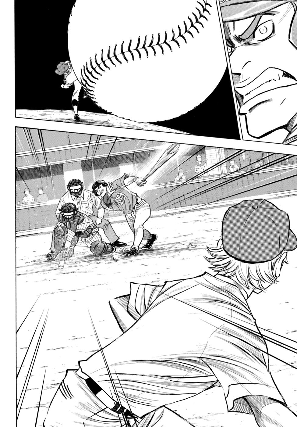Daiya no A - Act II Chapter 106 page 20 - Chapter 106: Mei Narumiya