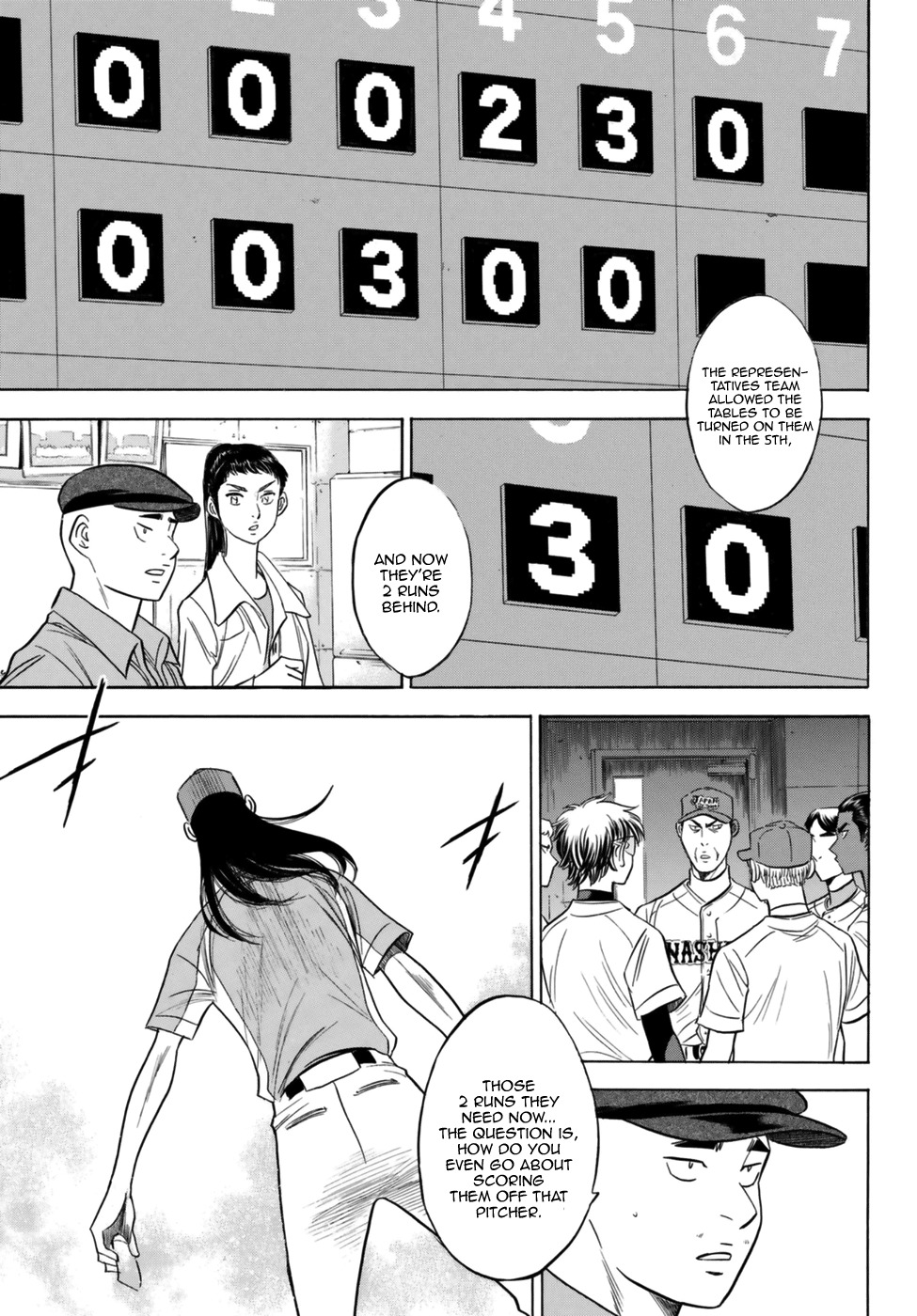 Daiya no A - Act II Chapter 106 page 3 - Chapter 106: Mei Narumiya
