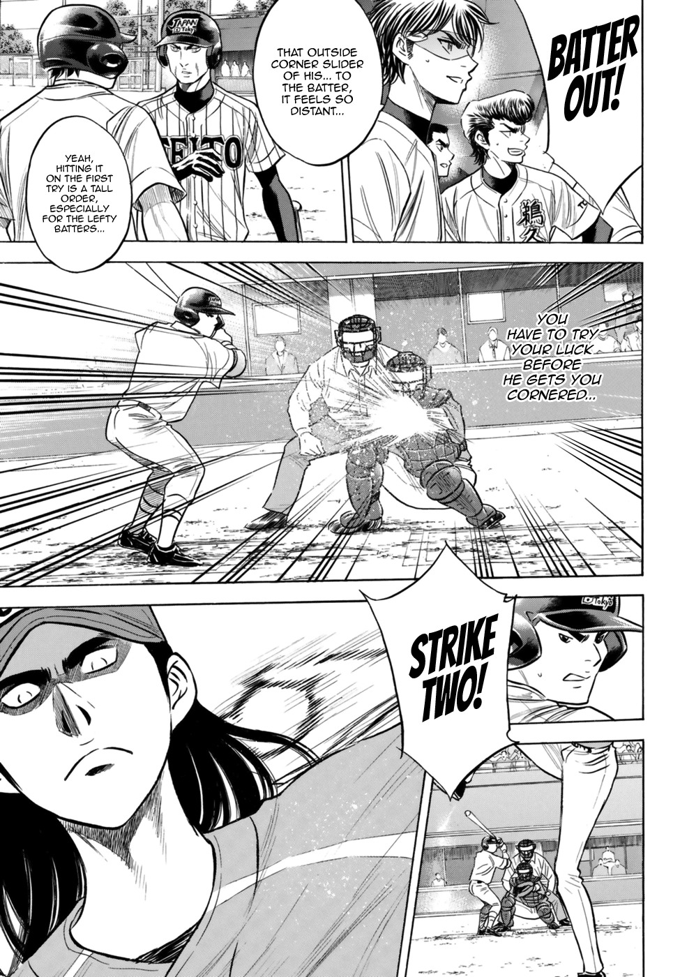 Daiya no A - Act II Chapter 106 page 7 - Chapter 106: Mei Narumiya