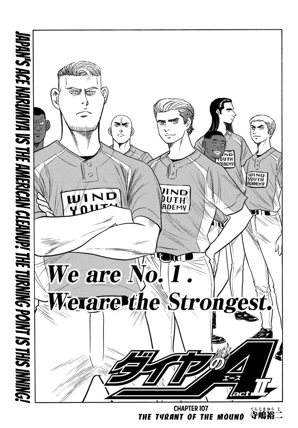 Daiya no A - Act II Chapter 107 page 1 - Chapter 107: The Tyrant of the Mound