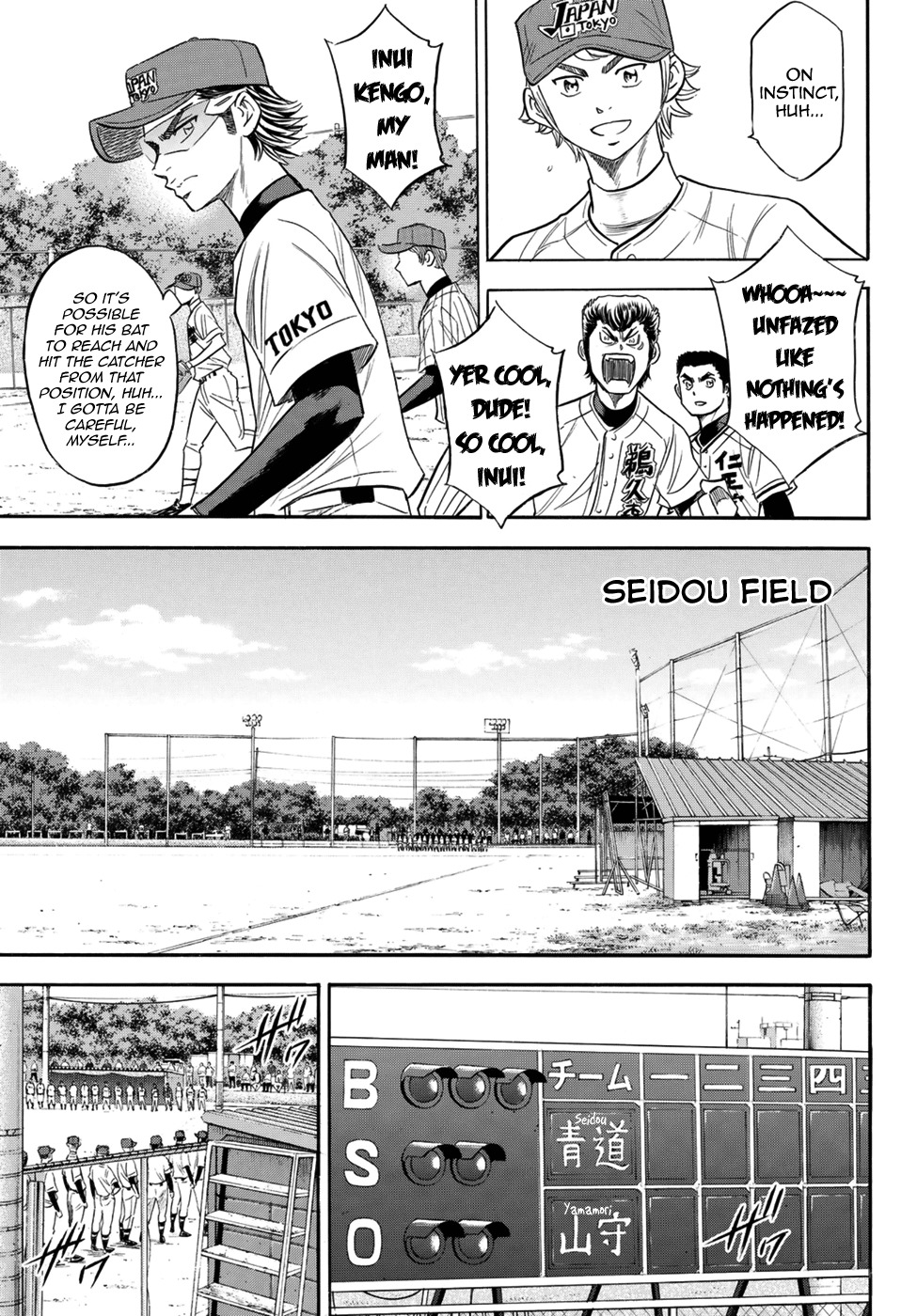 Daiya no A - Act II Chapter 107 page 18 - Chapter 107: The Tyrant of the Mound