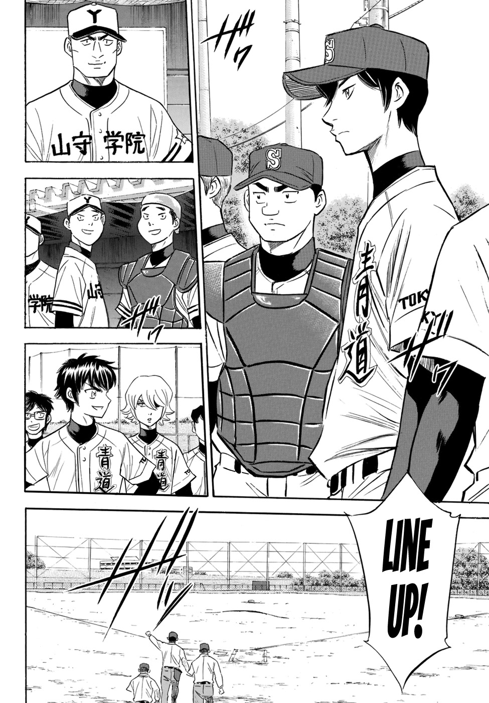Daiya no A - Act II Chapter 107 page 19 - Chapter 107: The Tyrant of the Mound