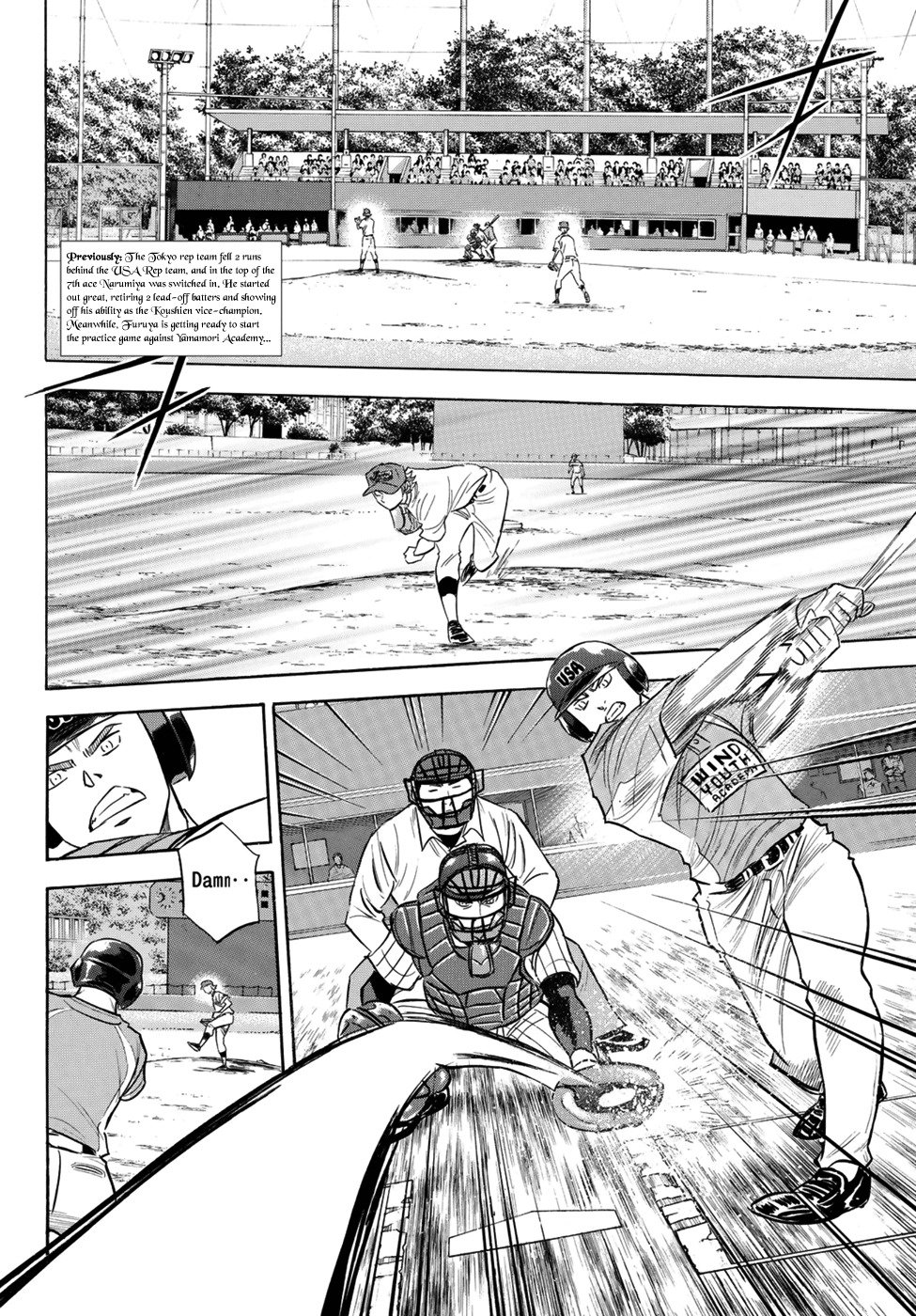 Daiya no A - Act II Chapter 107 page 2 - Chapter 107: The Tyrant of the Mound