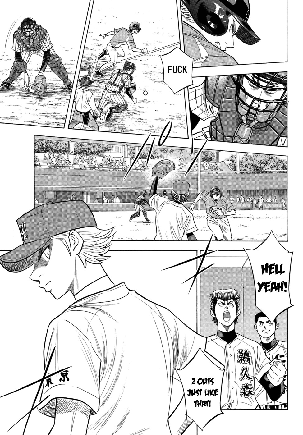 Daiya no A - Act II Chapter 107 page 5 - Chapter 107: The Tyrant of the Mound