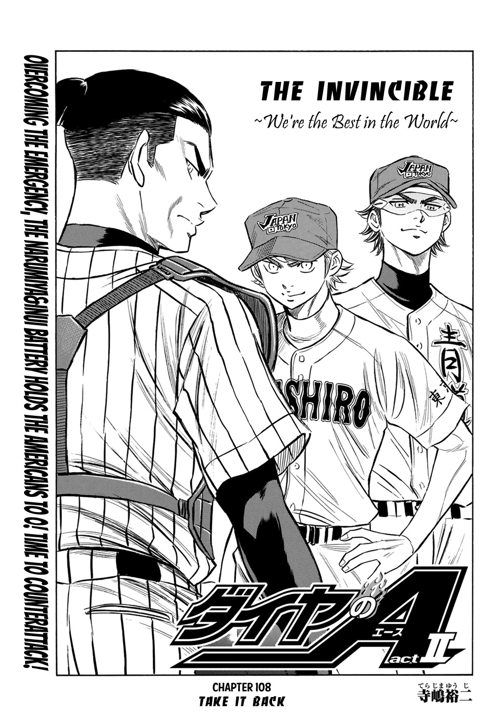 Daiya no A - Act II Chapter 108 page 1 - Chapter 108: Take It Back