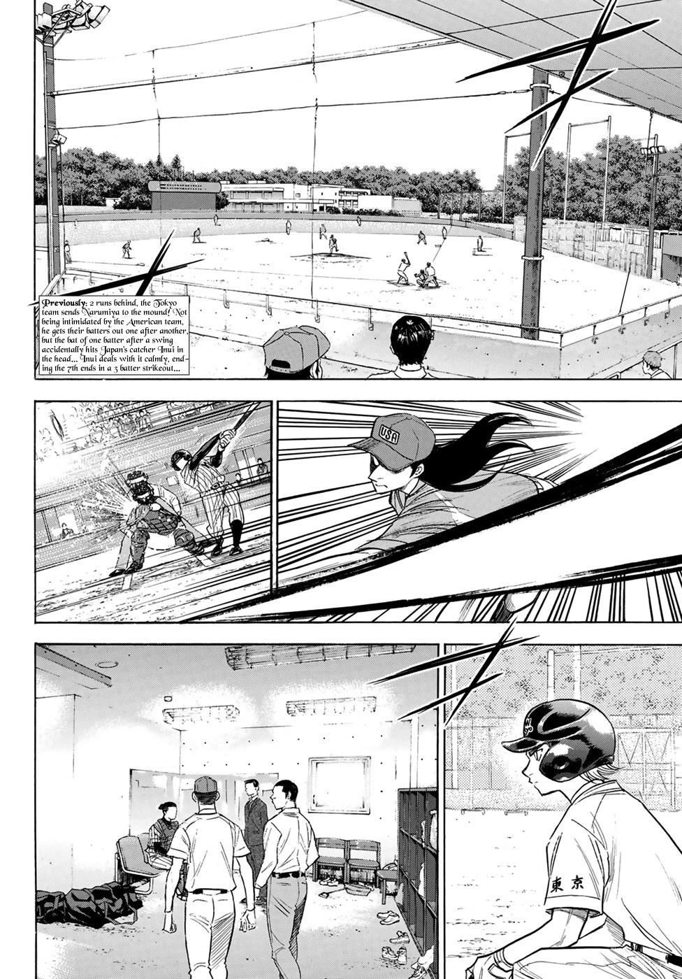 Daiya no A - Act II Chapter 108 page 2 - Chapter 108: Take It Back