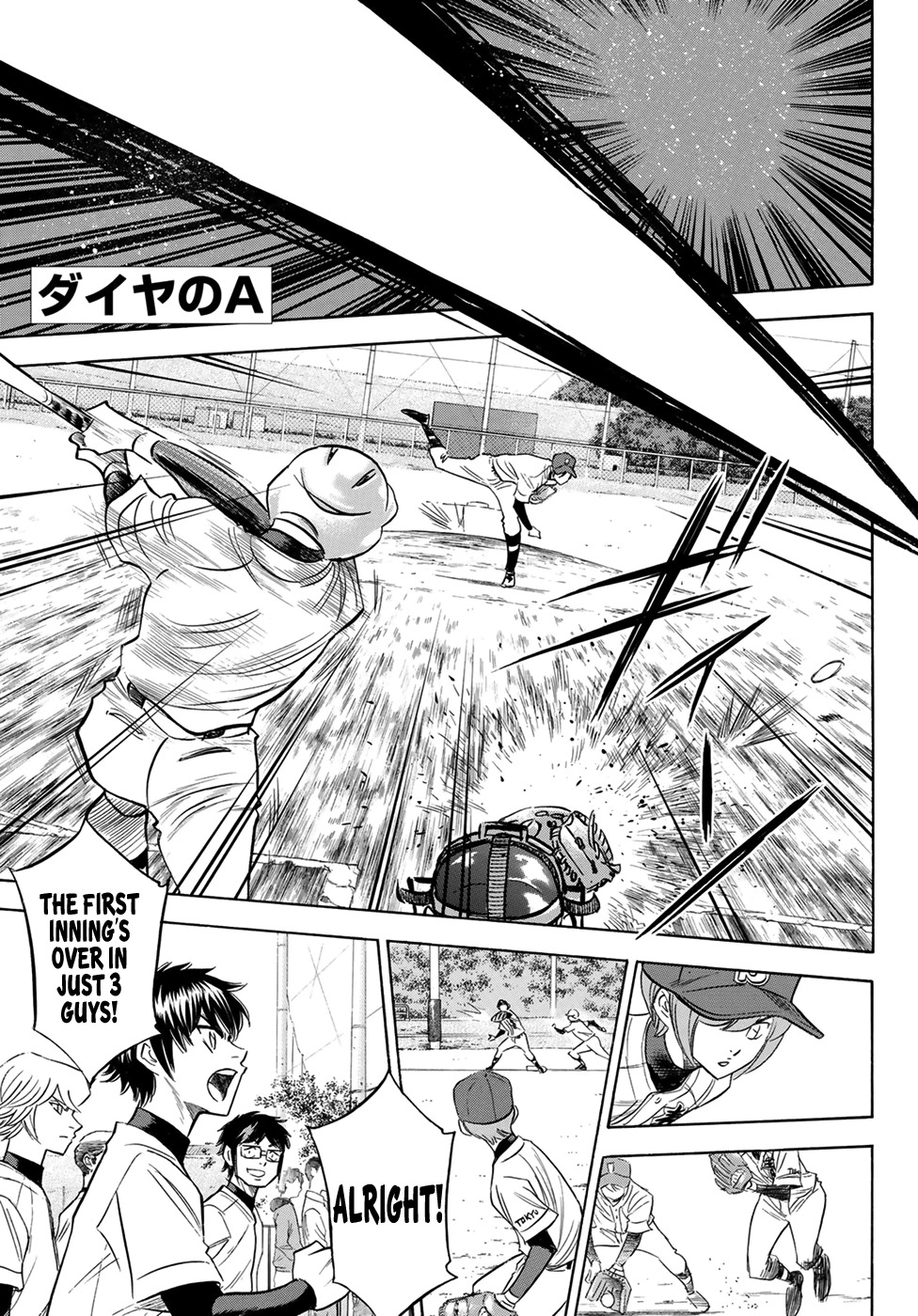 Daiya no A - Act II Chapter 109 page 1 - Chapter 109: Readiness to Support