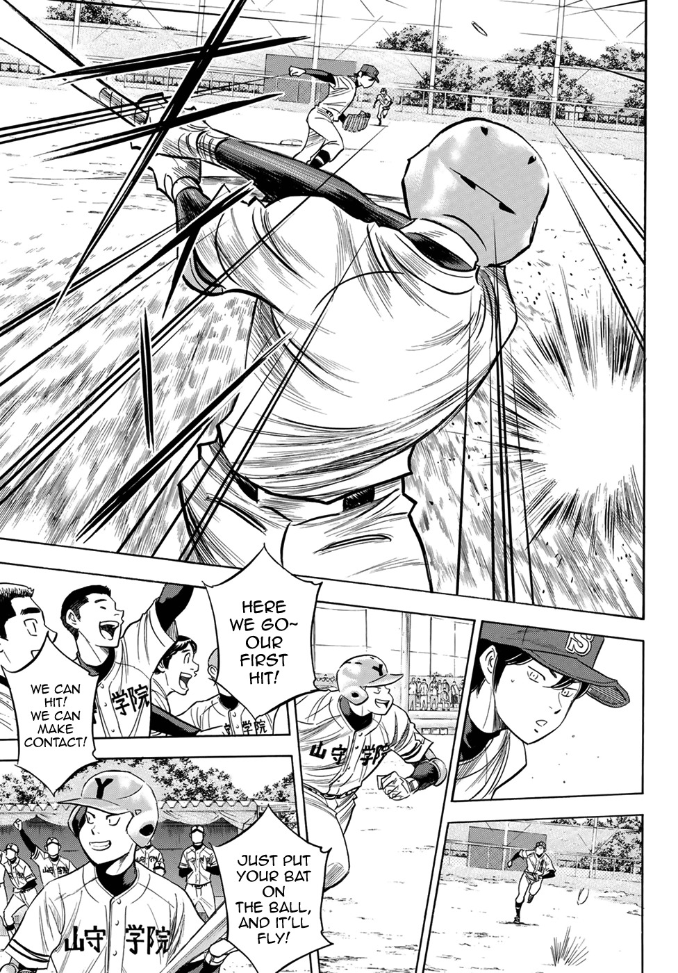Daiya no A - Act II Chapter 109 page 11 - Chapter 109: Readiness to Support