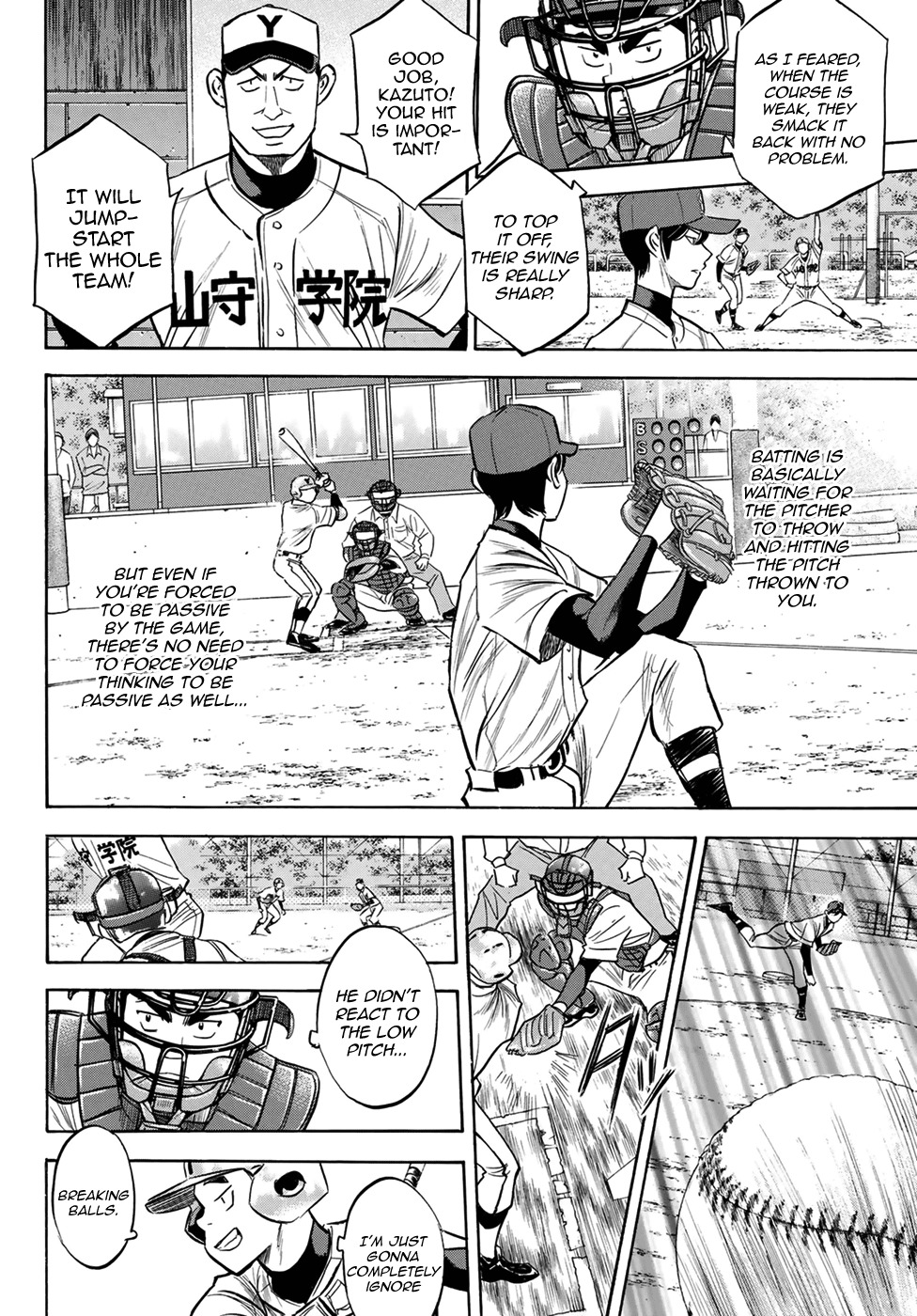 Daiya no A - Act II Chapter 109 page 12 - Chapter 109: Readiness to Support