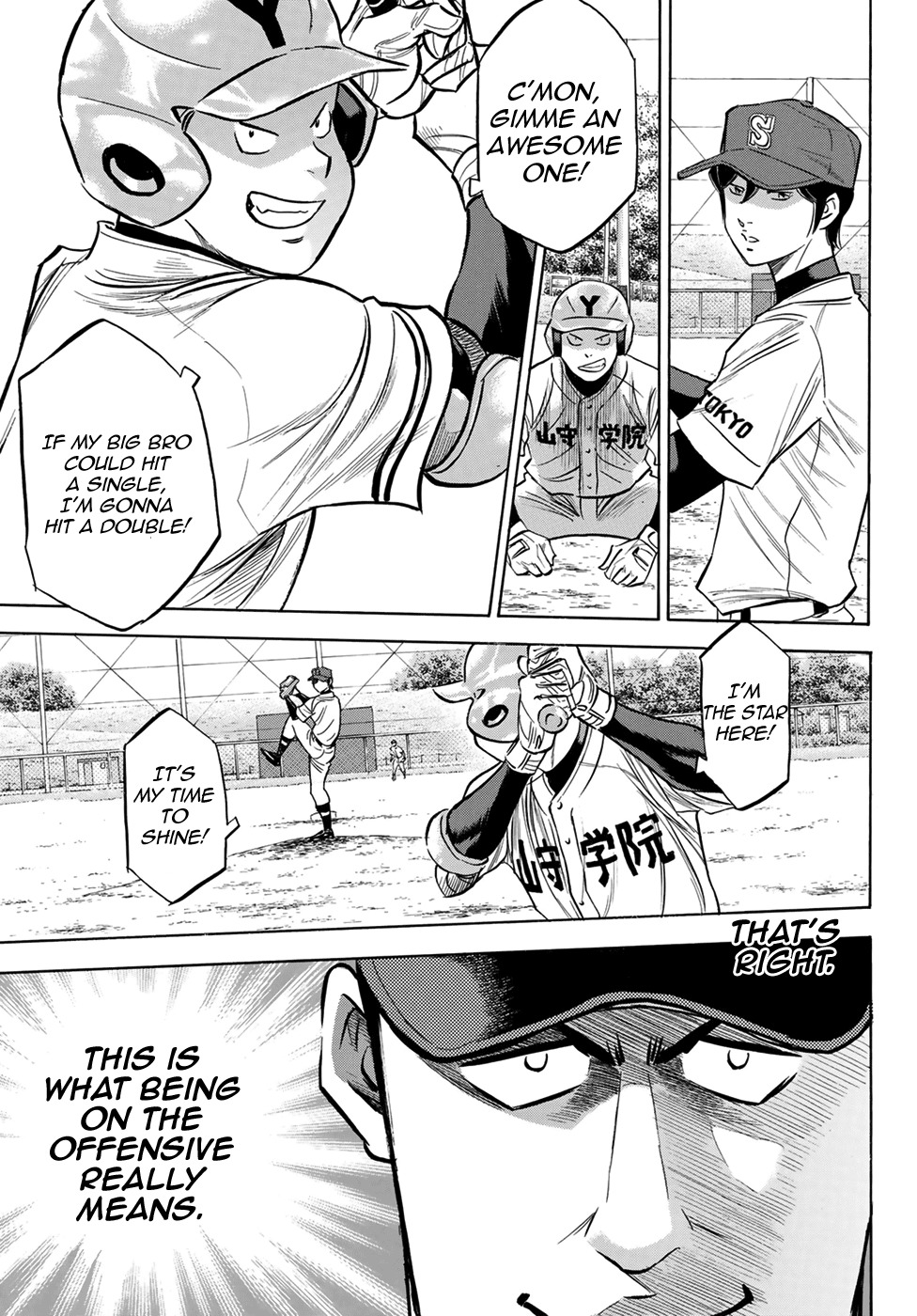 Daiya no A - Act II Chapter 109 page 13 - Chapter 109: Readiness to Support