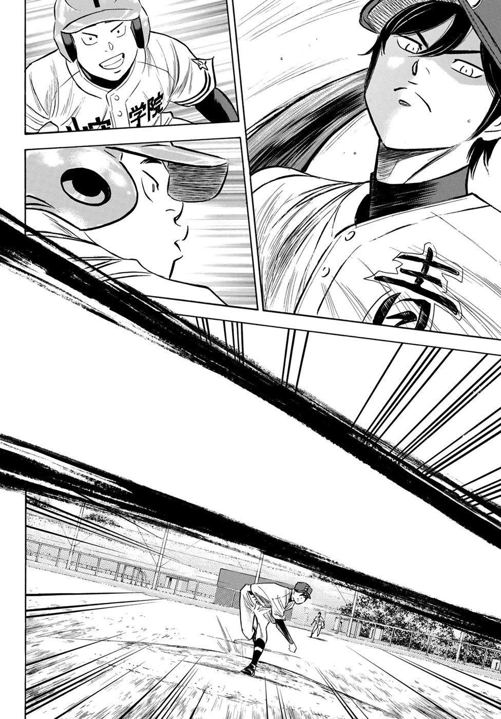 Daiya no A - Act II Chapter 109 page 14 - Chapter 109: Readiness to Support