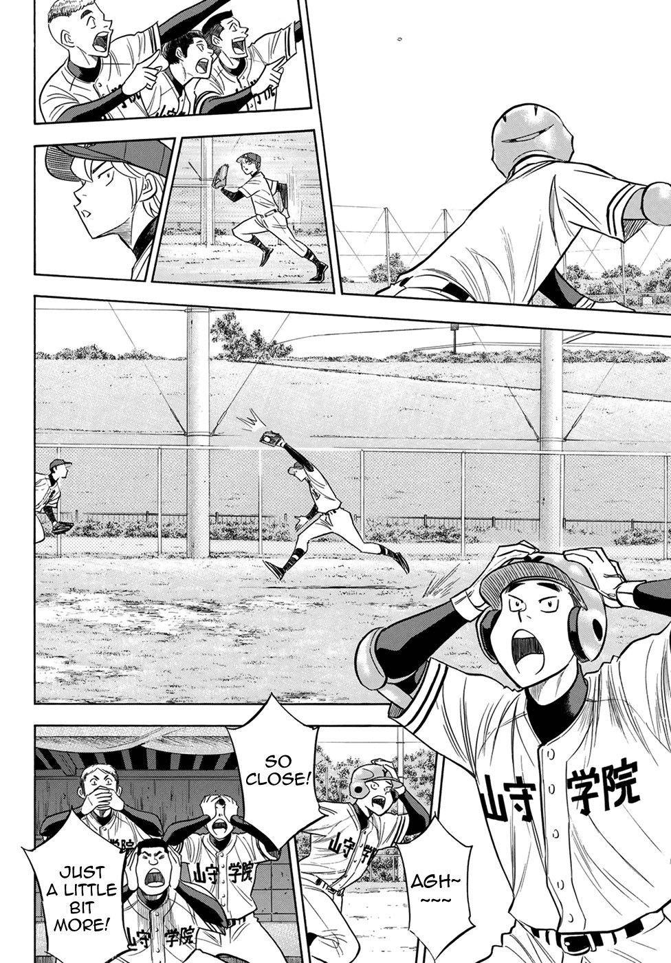 Daiya no A - Act II Chapter 109 page 16 - Chapter 109: Readiness to Support
