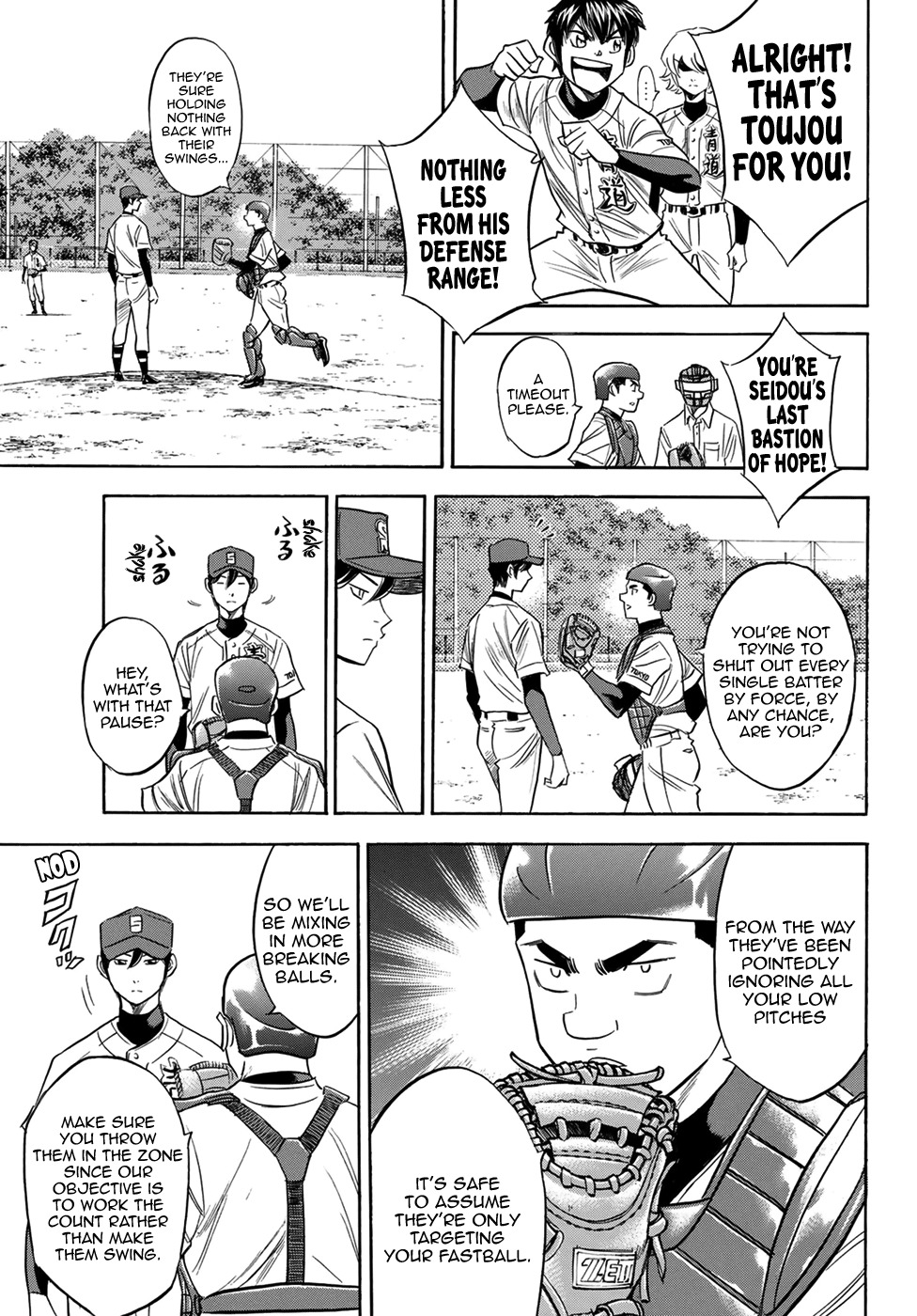Daiya no A - Act II Chapter 109 page 17 - Chapter 109: Readiness to Support