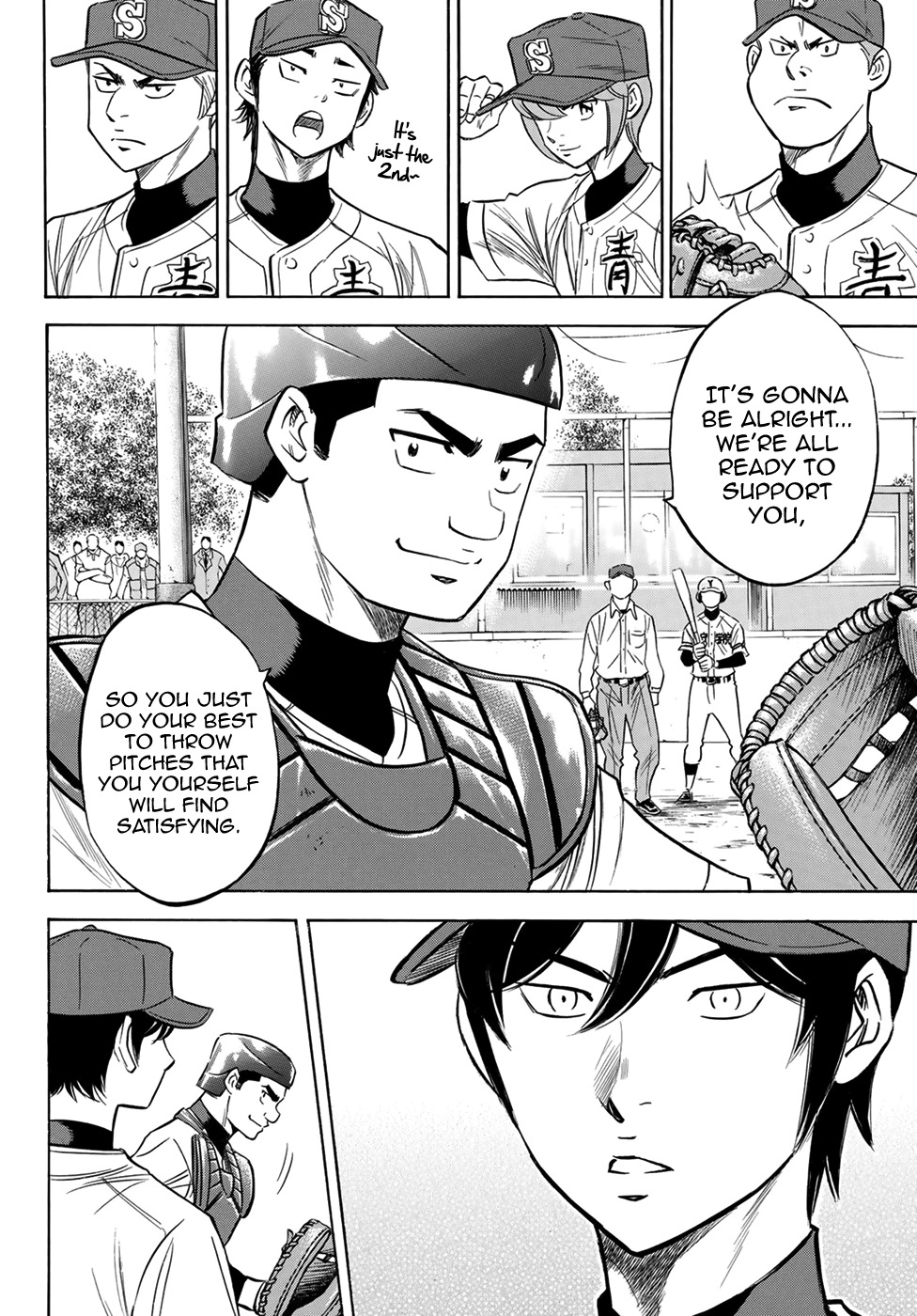 Daiya no A - Act II Chapter 109 page 18 - Chapter 109: Readiness to Support