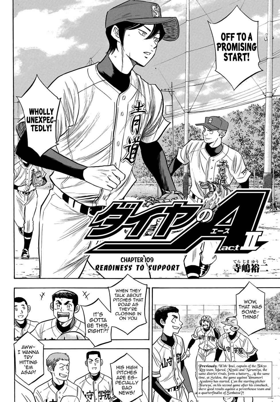Daiya no A - Act II Chapter 109 page 2 - Chapter 109: Readiness to Support