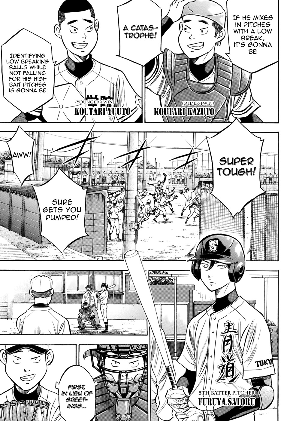 Daiya no A - Act II Chapter 109 page 3 - Chapter 109: Readiness to Support