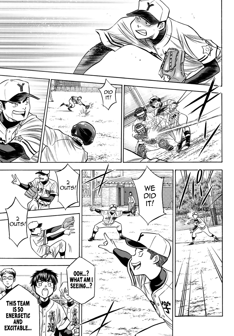 Daiya no A - Act II Chapter 109 page 7 - Chapter 109: Readiness to Support