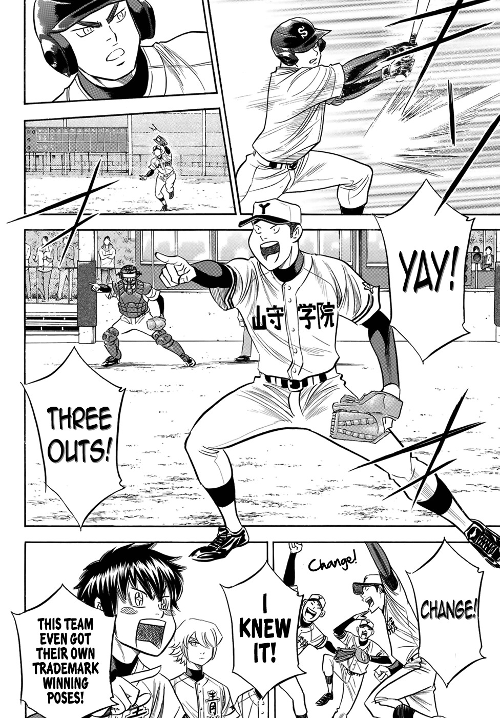 Daiya no A - Act II Chapter 109 page 8 - Chapter 109: Readiness to Support