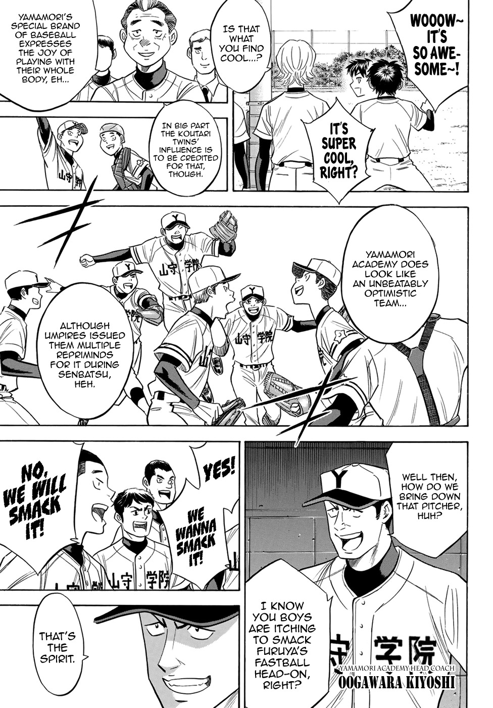 Daiya no A - Act II Chapter 109 page 9 - Chapter 109: Readiness to Support