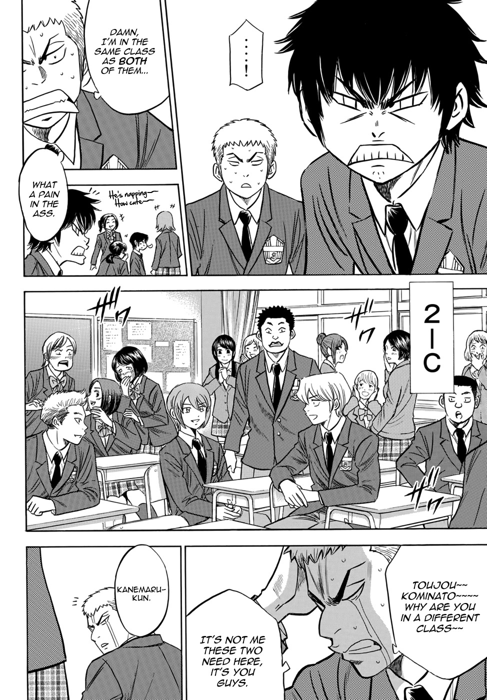 Daiya no A - Act II Chapter 11 page 10 - Chapter 11: Spring's Sun
