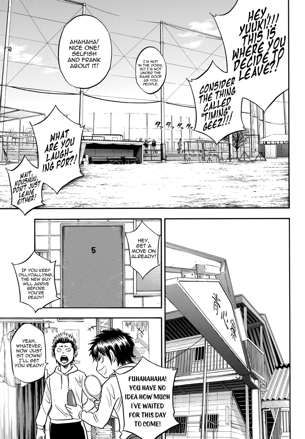 Daiya no A - Act II Chapter 11 page 19 - Chapter 11: Spring's Sun