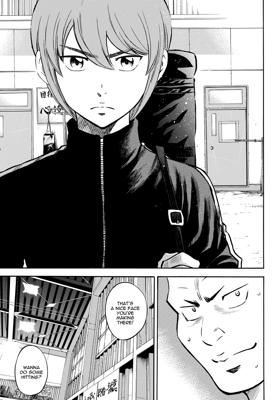 Daiya no A - Act II Chapter 11 page 3 - Chapter 11: Spring's Sun
