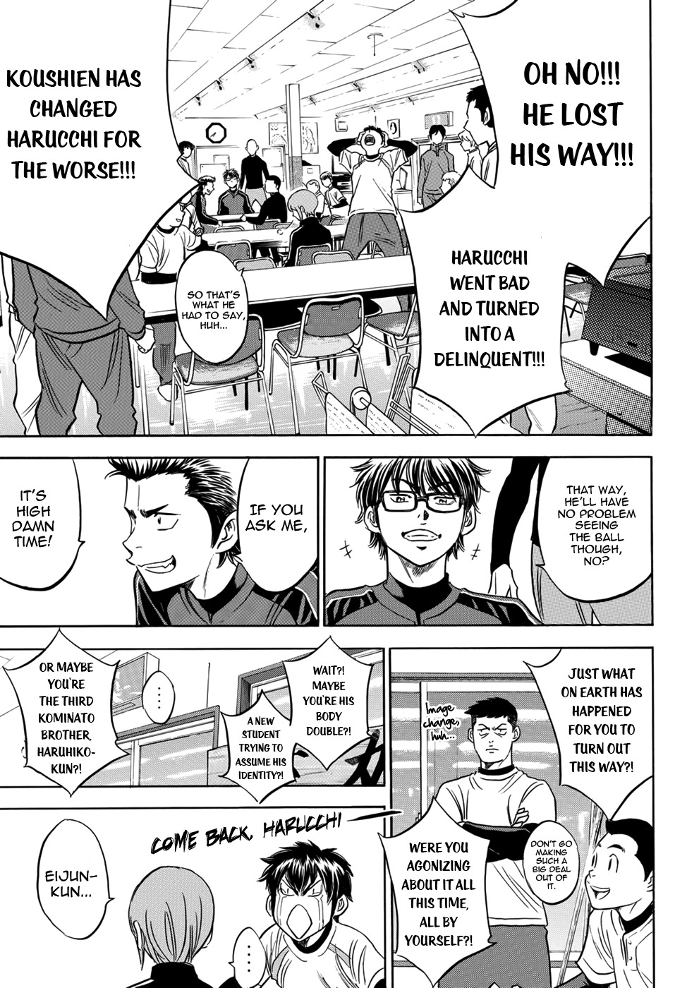 Daiya no A - Act II Chapter 11 page 5 - Chapter 11: Spring's Sun