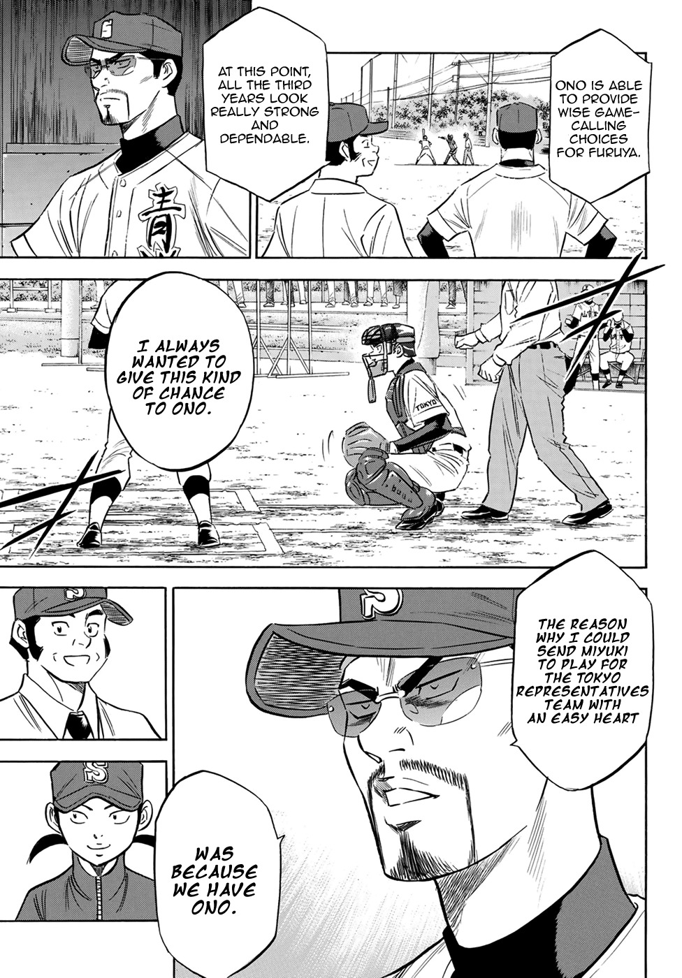 Daiya no A - Act II Chapter 110 page 13 - Chapter 110: As a Catcher