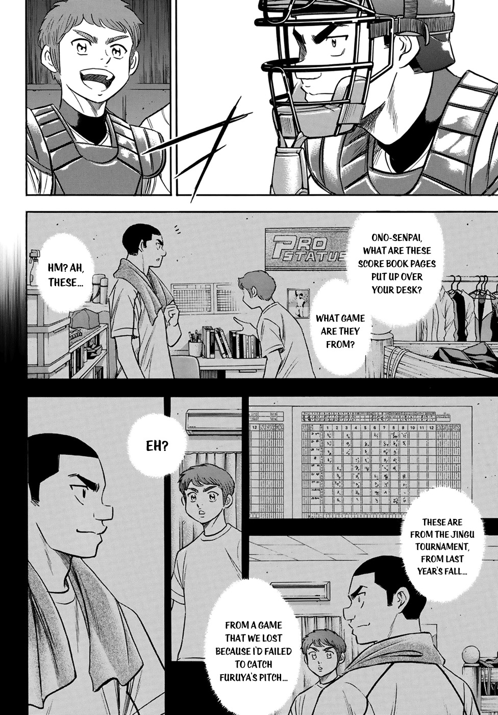Daiya no A - Act II Chapter 110 page 14 - Chapter 110: As a Catcher