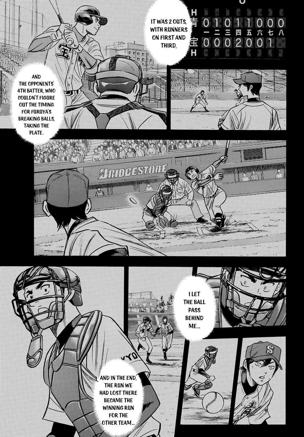 Daiya no A - Act II Chapter 110 page 15 - Chapter 110: As a Catcher