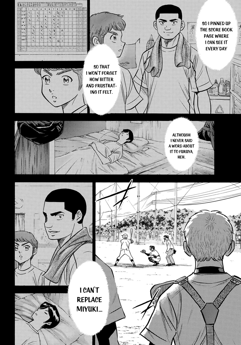 Daiya no A - Act II Chapter 110 page 16 - Chapter 110: As a Catcher