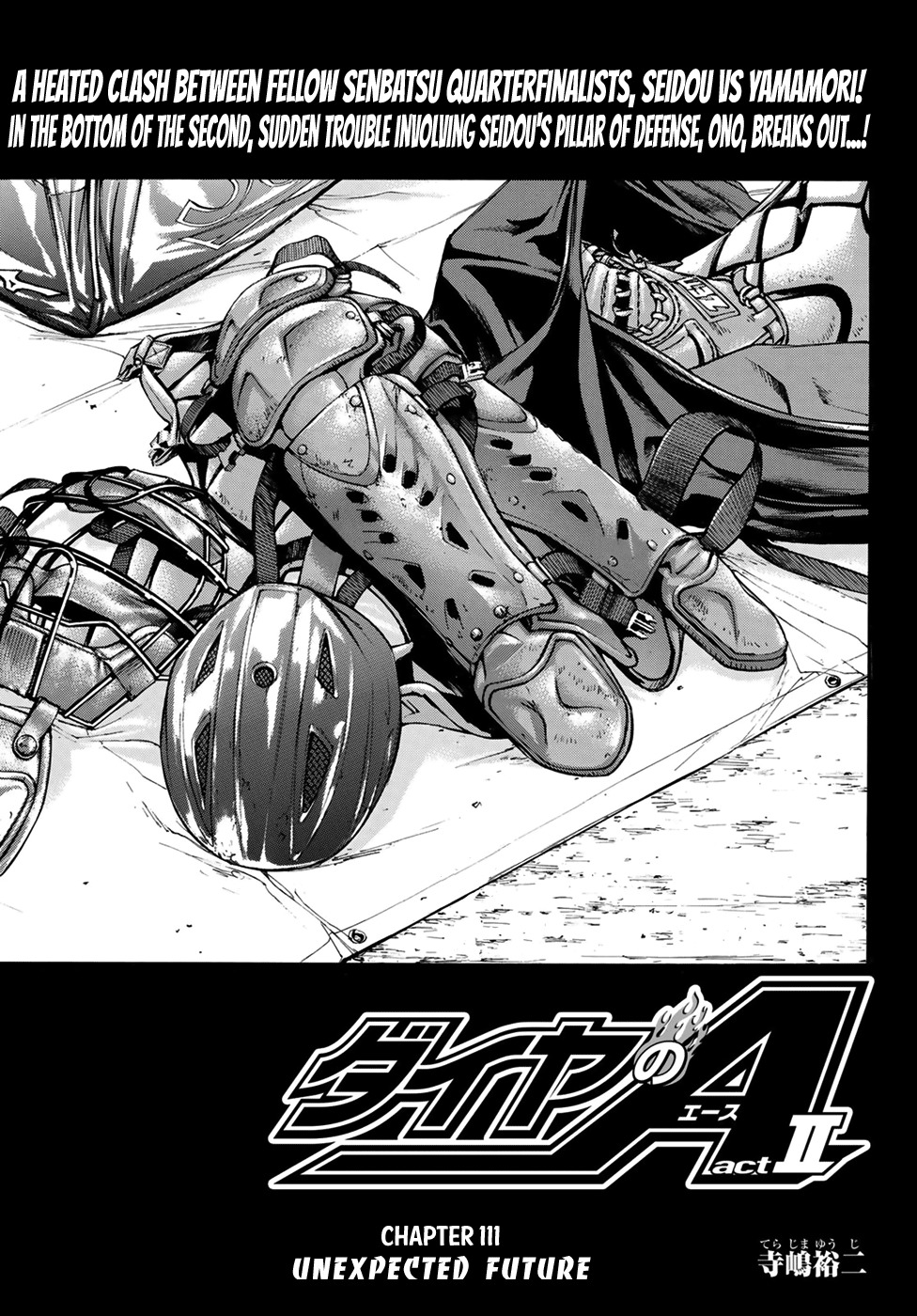 Daiya no A - Act II Chapter 111 page 1 - Chapter 111: Unexpected Future