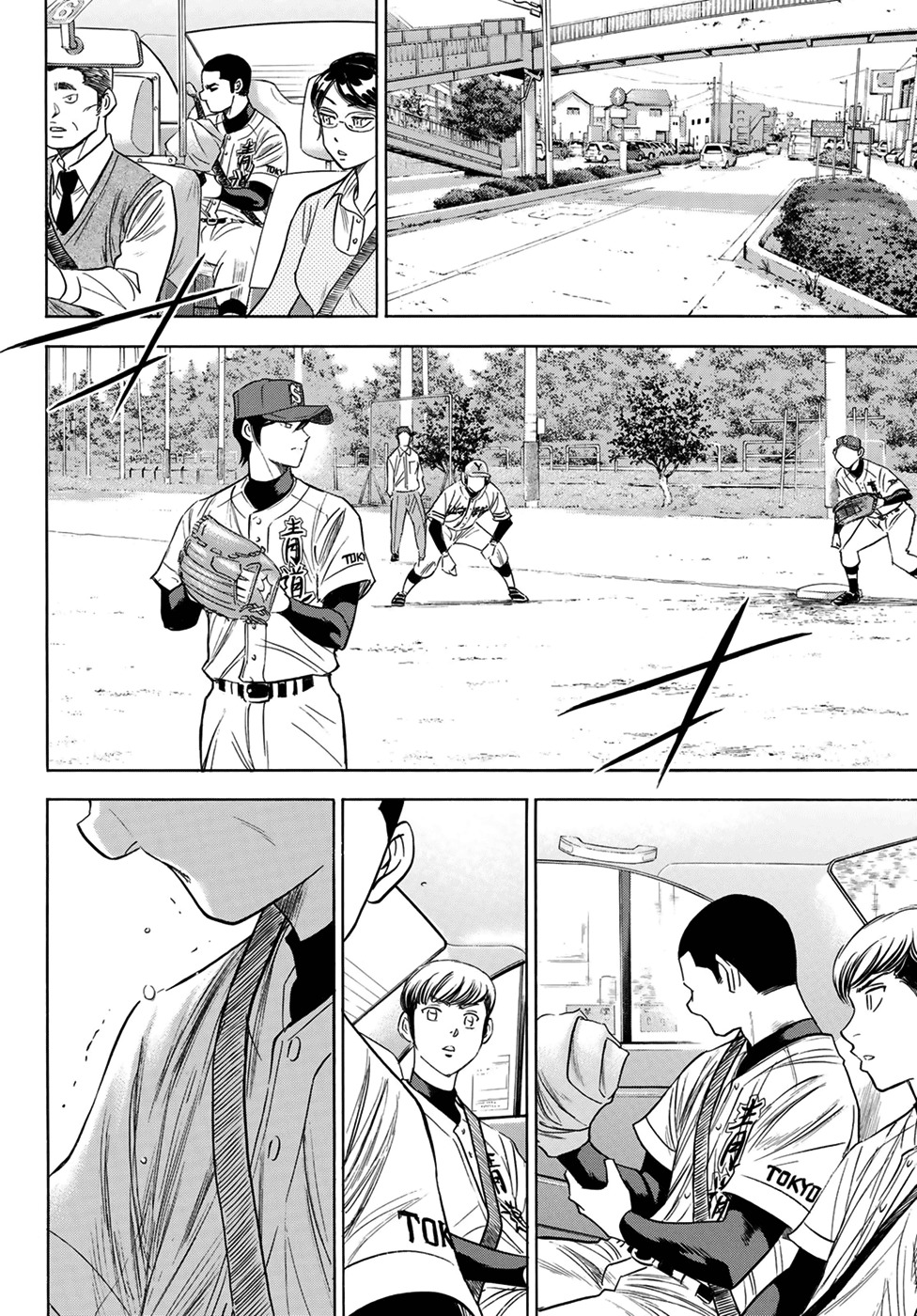 Daiya no A - Act II Chapter 111 page 16 - Chapter 111: Unexpected Future