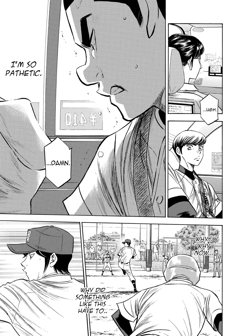 Daiya no A - Act II Chapter 111 page 17 - Chapter 111: Unexpected Future