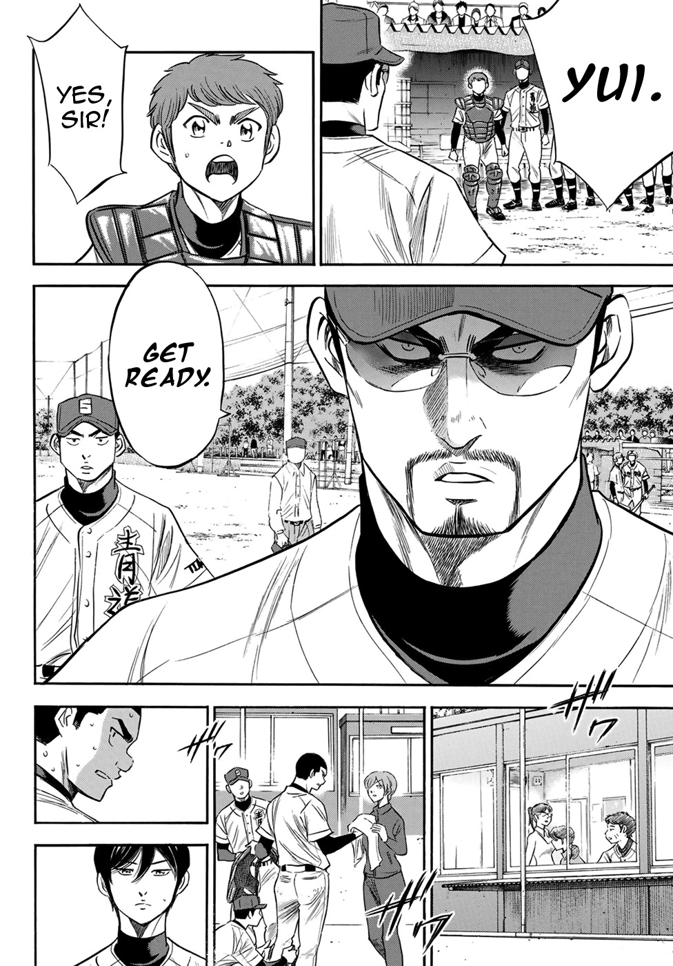 Daiya no A - Act II Chapter 111 page 4 - Chapter 111: Unexpected Future