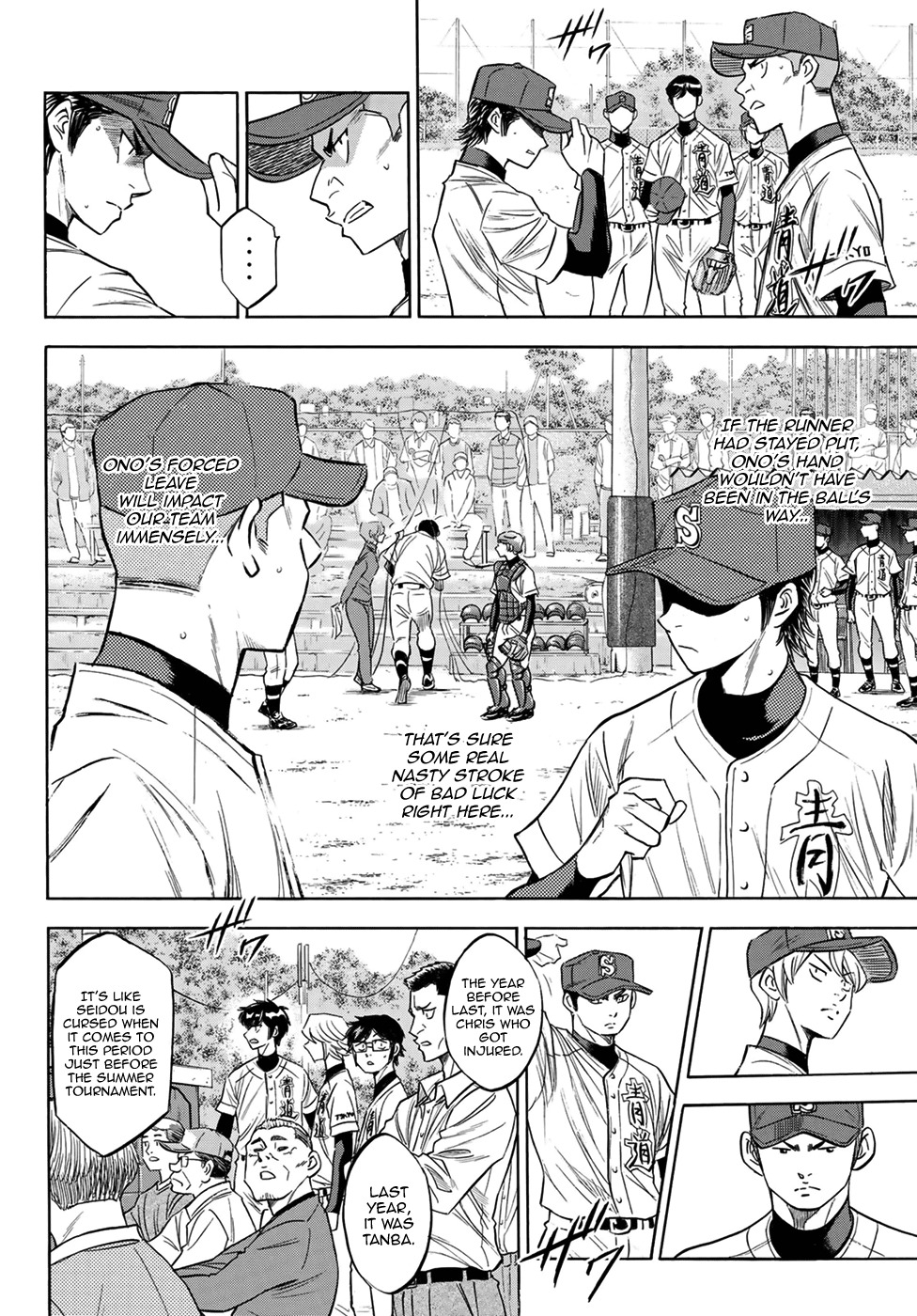 Daiya no A - Act II Chapter 111 page 6 - Chapter 111: Unexpected Future