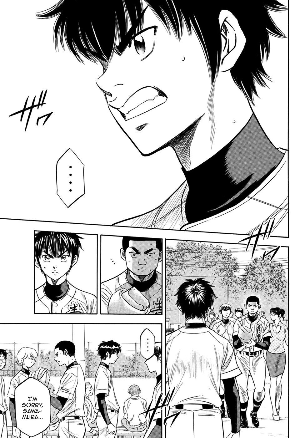 Daiya no A - Act II Chapter 111 page 7 - Chapter 111: Unexpected Future